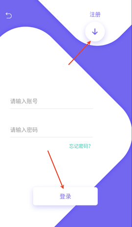 五号动漫Mifans最新版