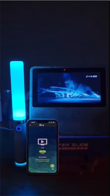 相信音乐app