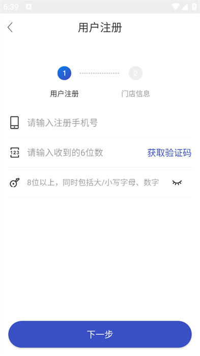 兔喜生活最新版本