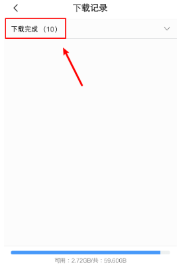 vivo浏览器(Browser)