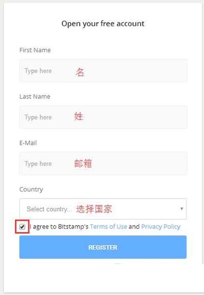 bitstamp软件官方版