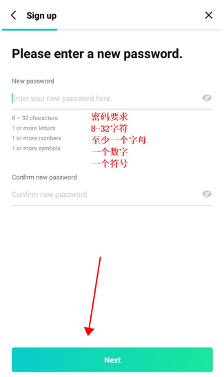 weverse黑色最新版