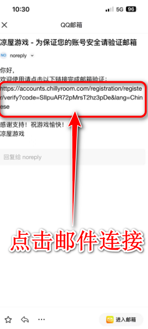 元气骑士破解版全无限内置修改器(soul knight)