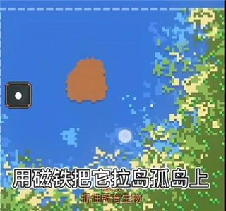 世界盒子破解版下载全物品解锁最新版