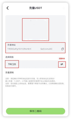 MGBX交易所中文版