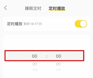myfreemp3无损音乐