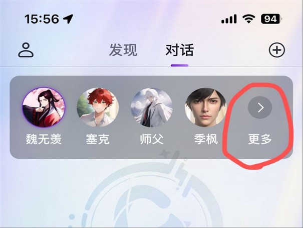 glow老版本1.2.3