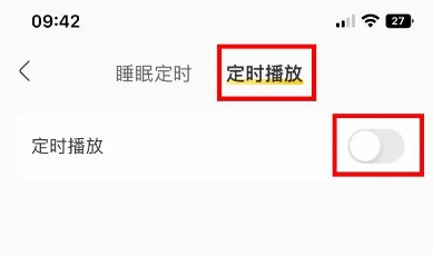 myfreemp3无损音乐