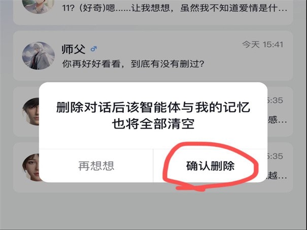 glow老版本1.2.3
