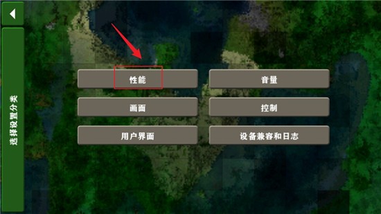 生存战争2.4插件版
