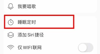 myfreemp3无损音乐