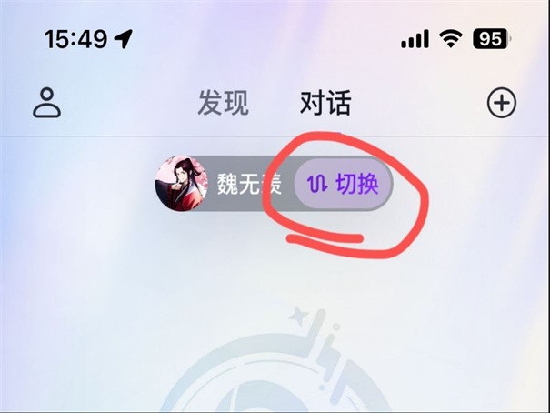 glow老版本1.2.3