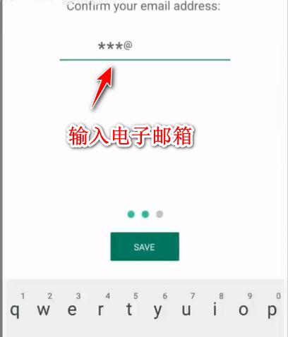 whatsapp最新版本