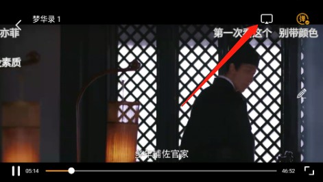 厂长资源电视剧官网版