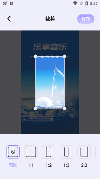 图吧工具箱app手机版