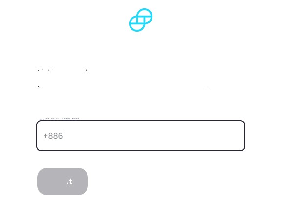 双子星交易所app