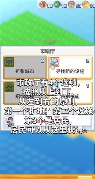 王都创世物语不减反增折相思