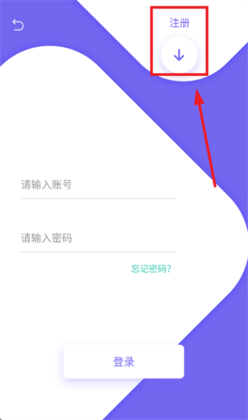 观影时光2025最新版