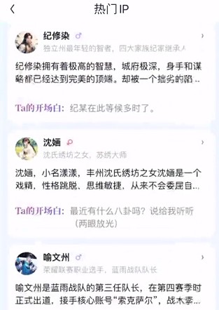 筑梦岛官网版