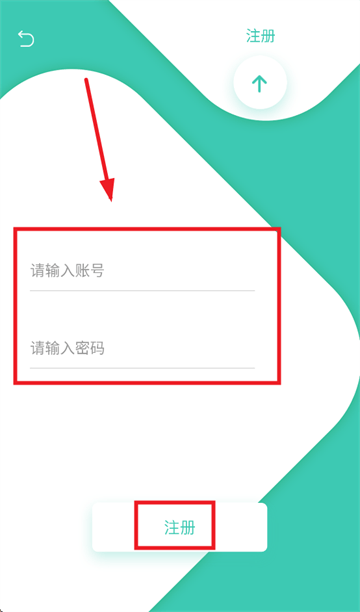 观影时光2025最新版