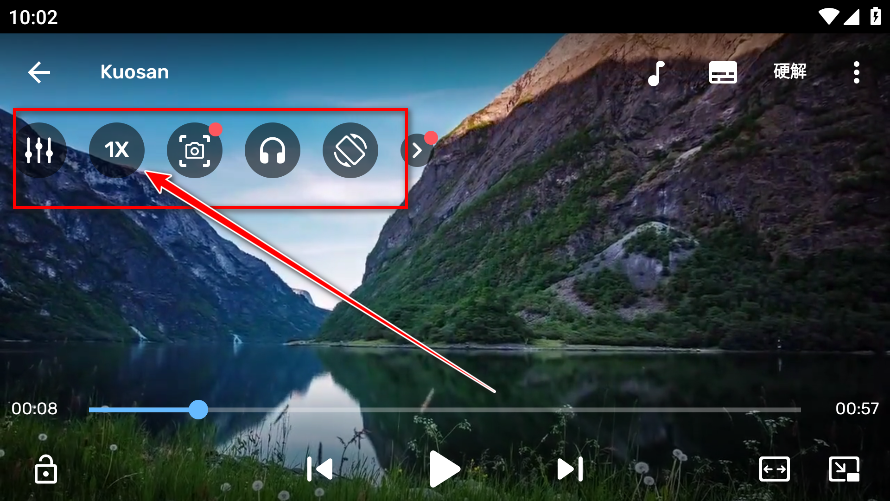mxplayer pro专业版