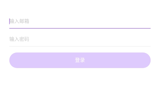 lysn安卓版最新版本