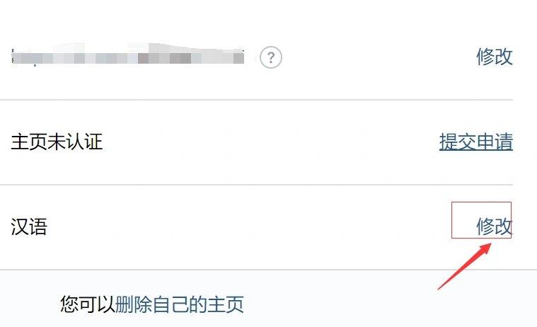 vk安卓版客户端
