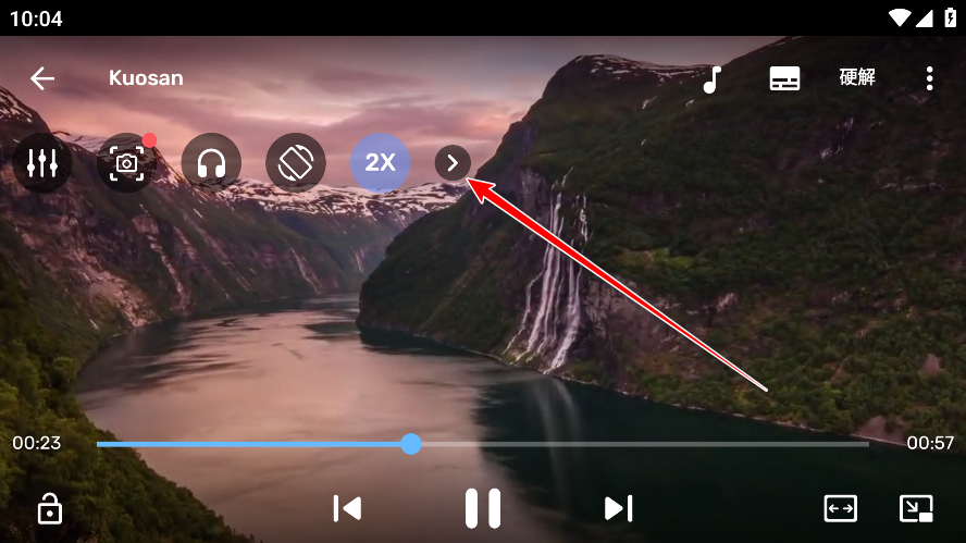 mxplayer pro专业版
