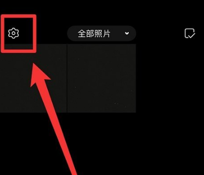 dazz相机官方正版
