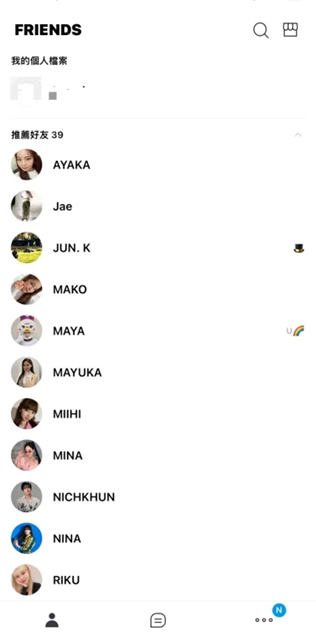 泡泡app官方版本(jyp bubble)