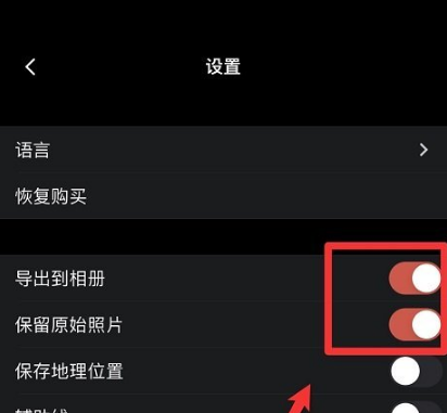 dazz相机官方正版
