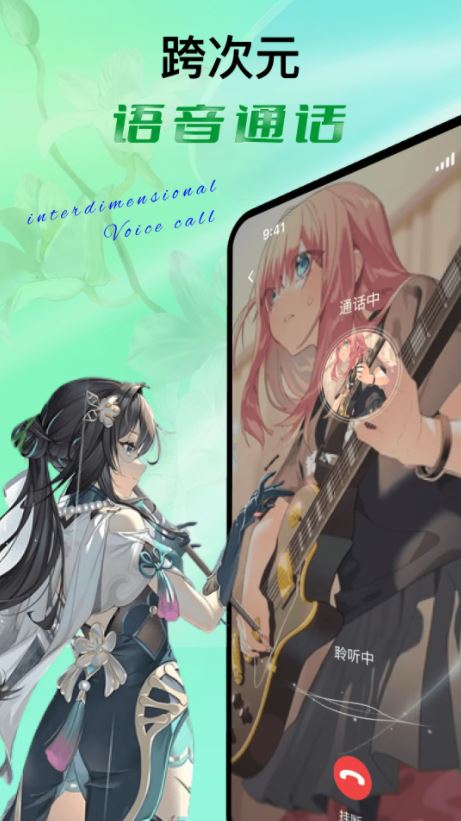 悬河ai