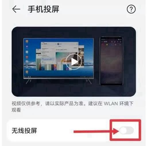 特狗影视2025最新版本