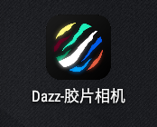 dazz相机官方正版