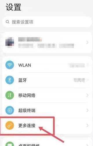 特狗影视2025最新版本