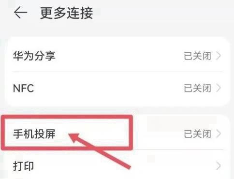 特狗影视2025最新版本