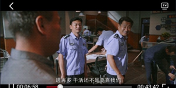 特狗影视2025最新版本