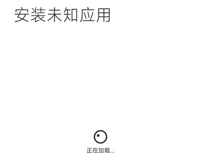 特狗影视2025最新版本
