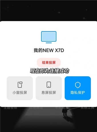 佩奇影视app官方版