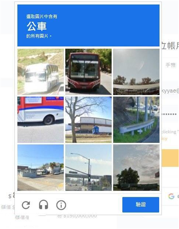 原子链官网版app最新版本