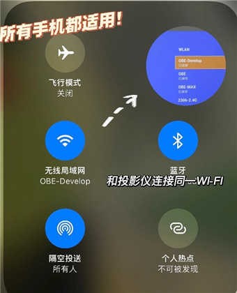 佩奇影视app官方版