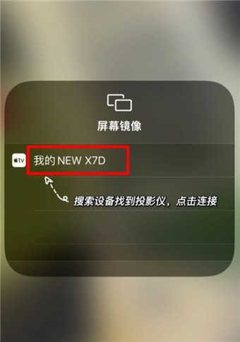佩奇影视app官方版