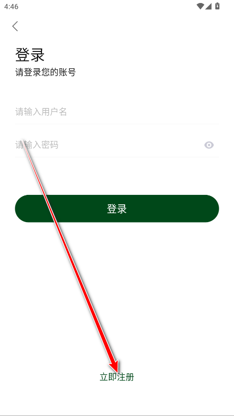 爱迪影视4K蓝光