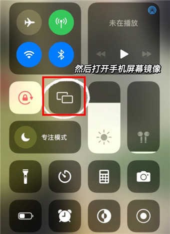 佩奇影视app官方版