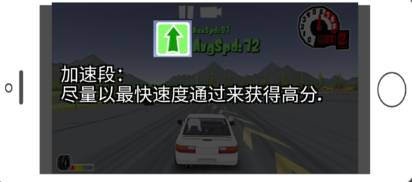 fr漂移传奇无限金币中文版