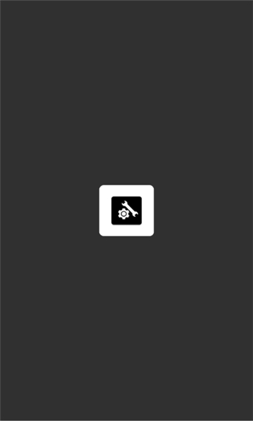 pubgtool免费240帧