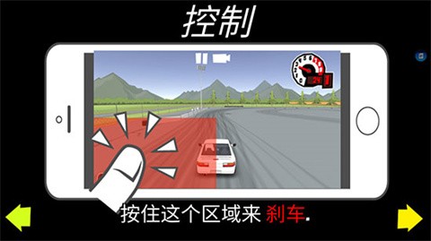 fr传奇mod模组