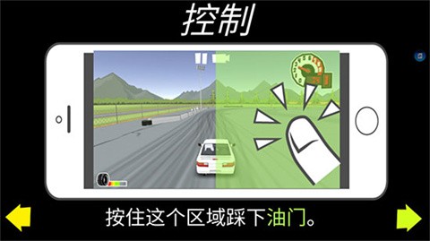 fr传奇mod模组