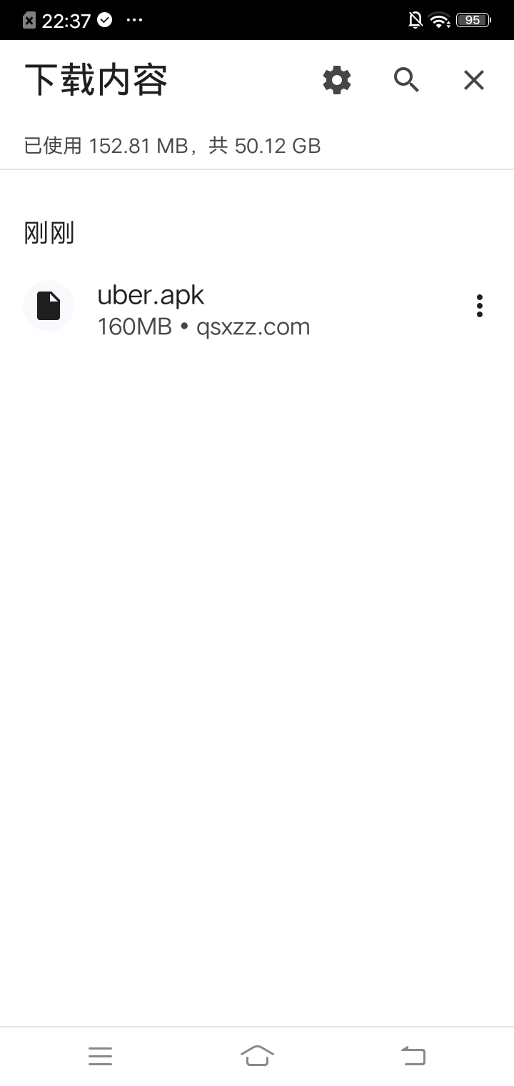 uber国际版app