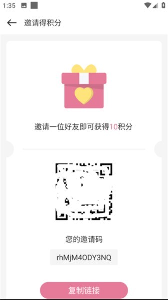 游咔4.0.3(最新版)